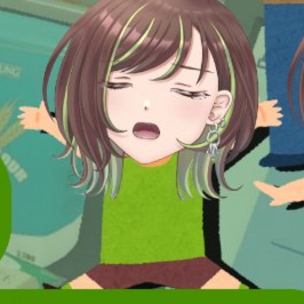 緑音ふろあ