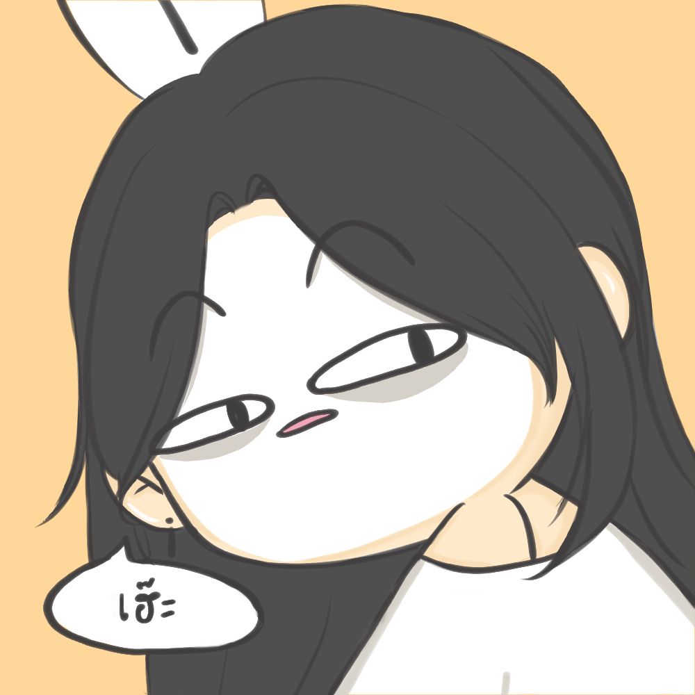 กาตุ่ยที่วาดรูปได้นิดหน่อย
