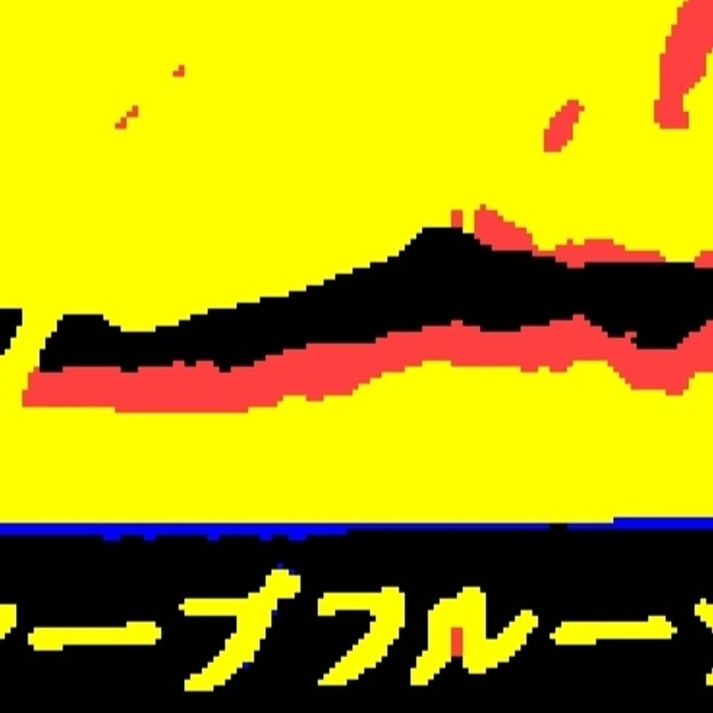 ら馬
