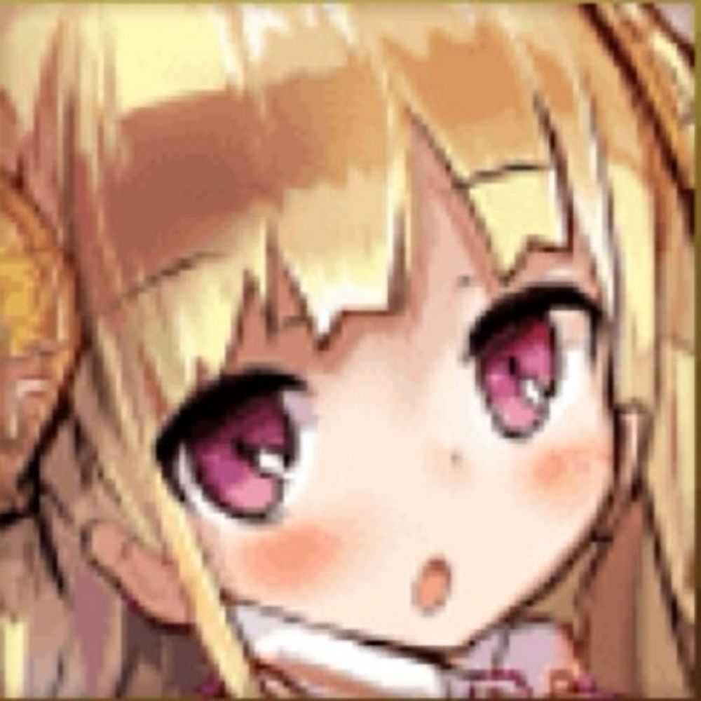 そると