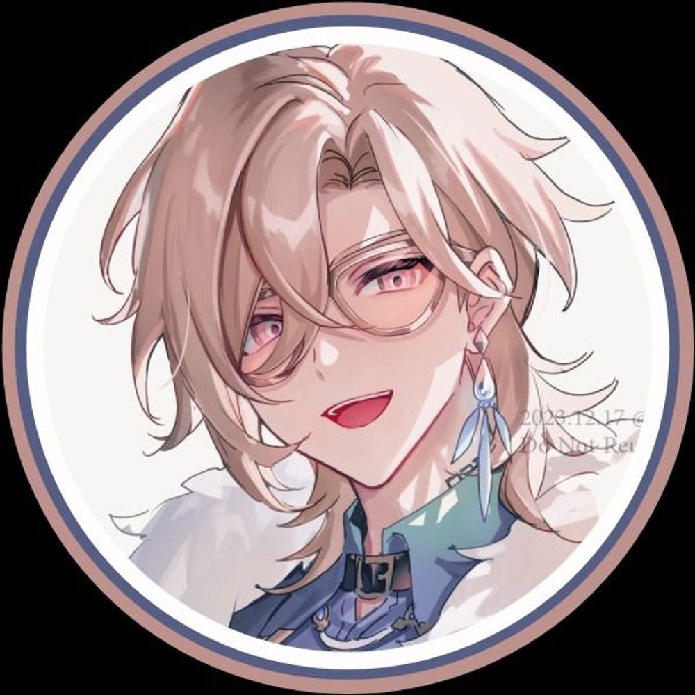 User avatar