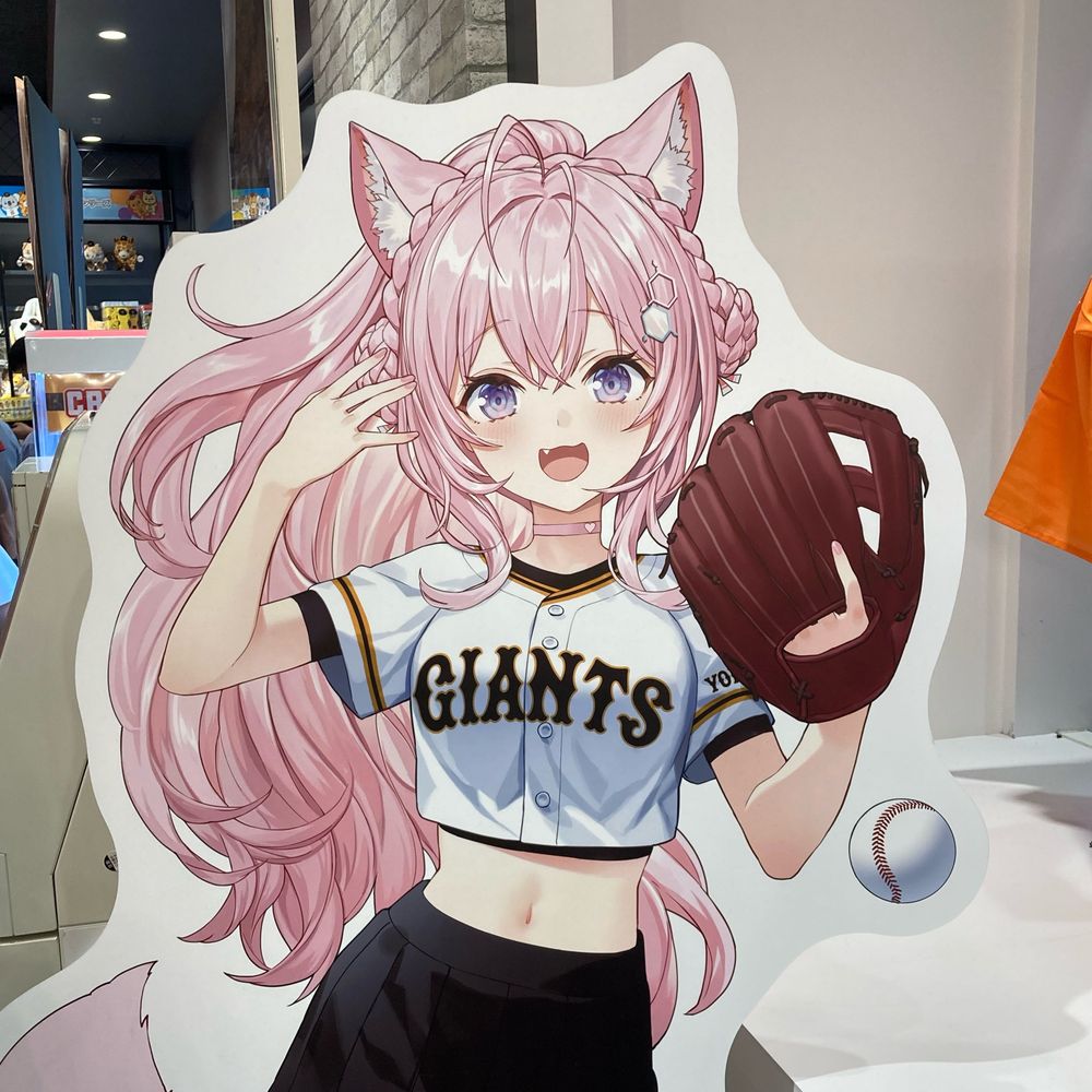 ホゲホゲ
