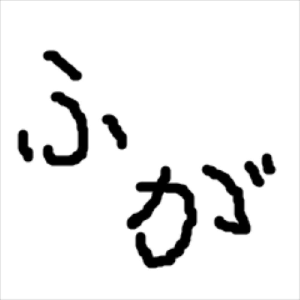 Kenta Ida