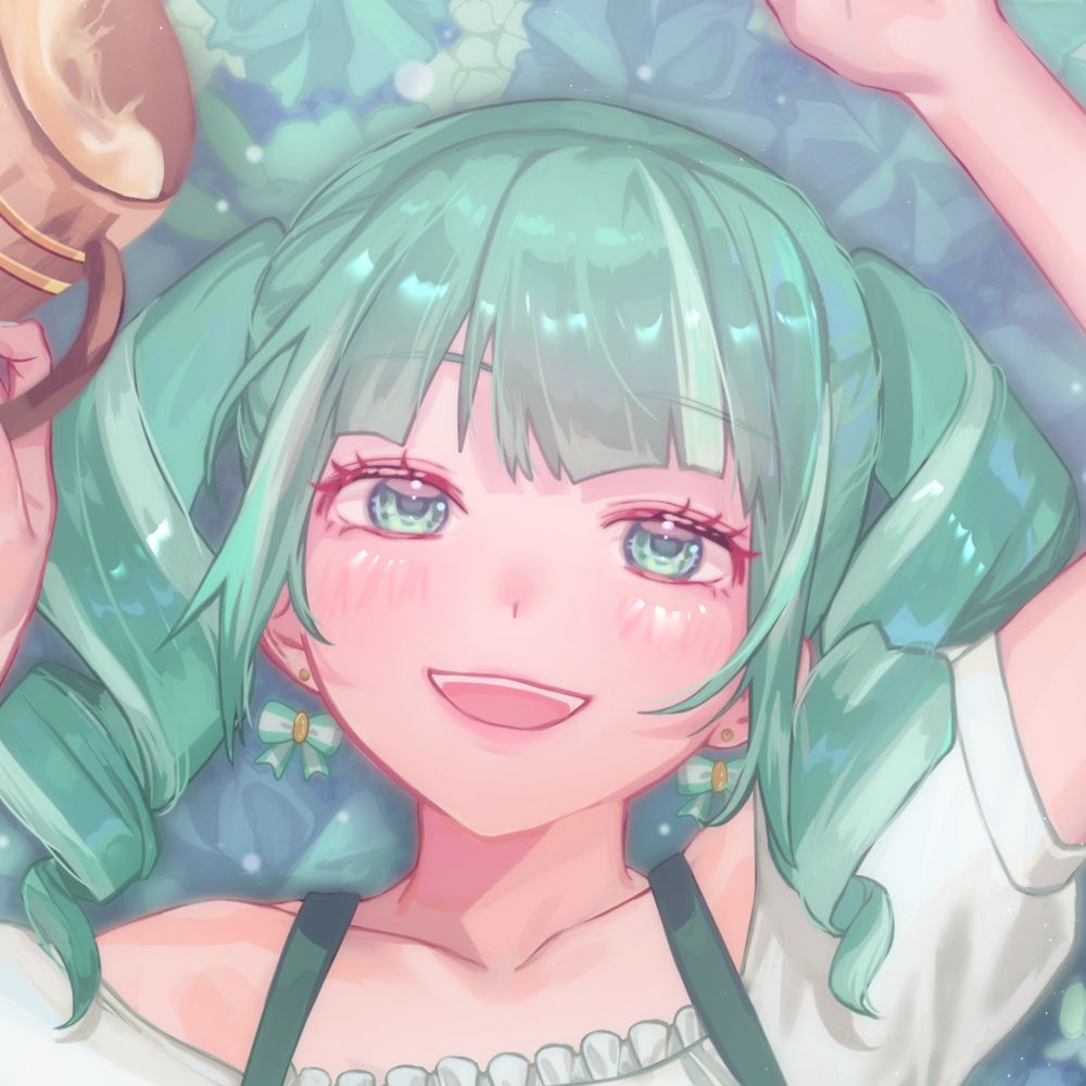 えある
