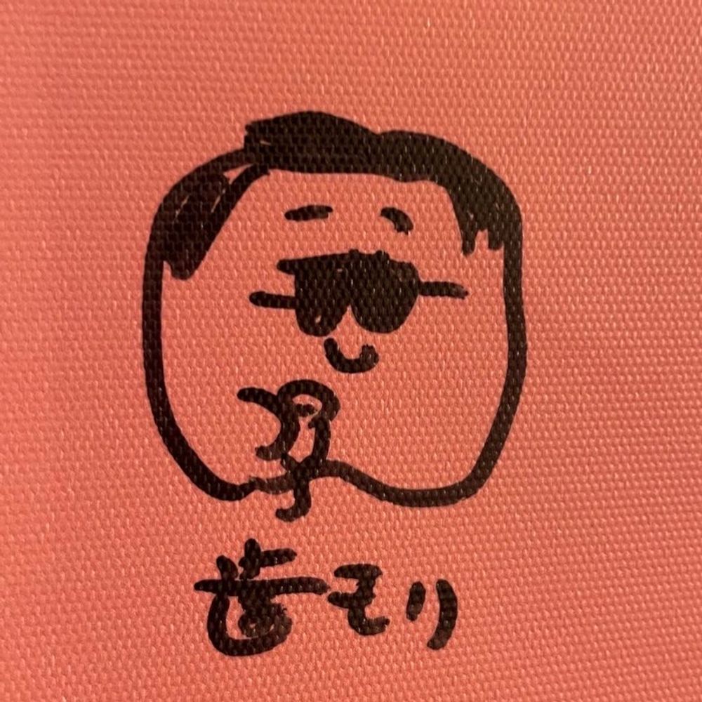 歯のマンガ