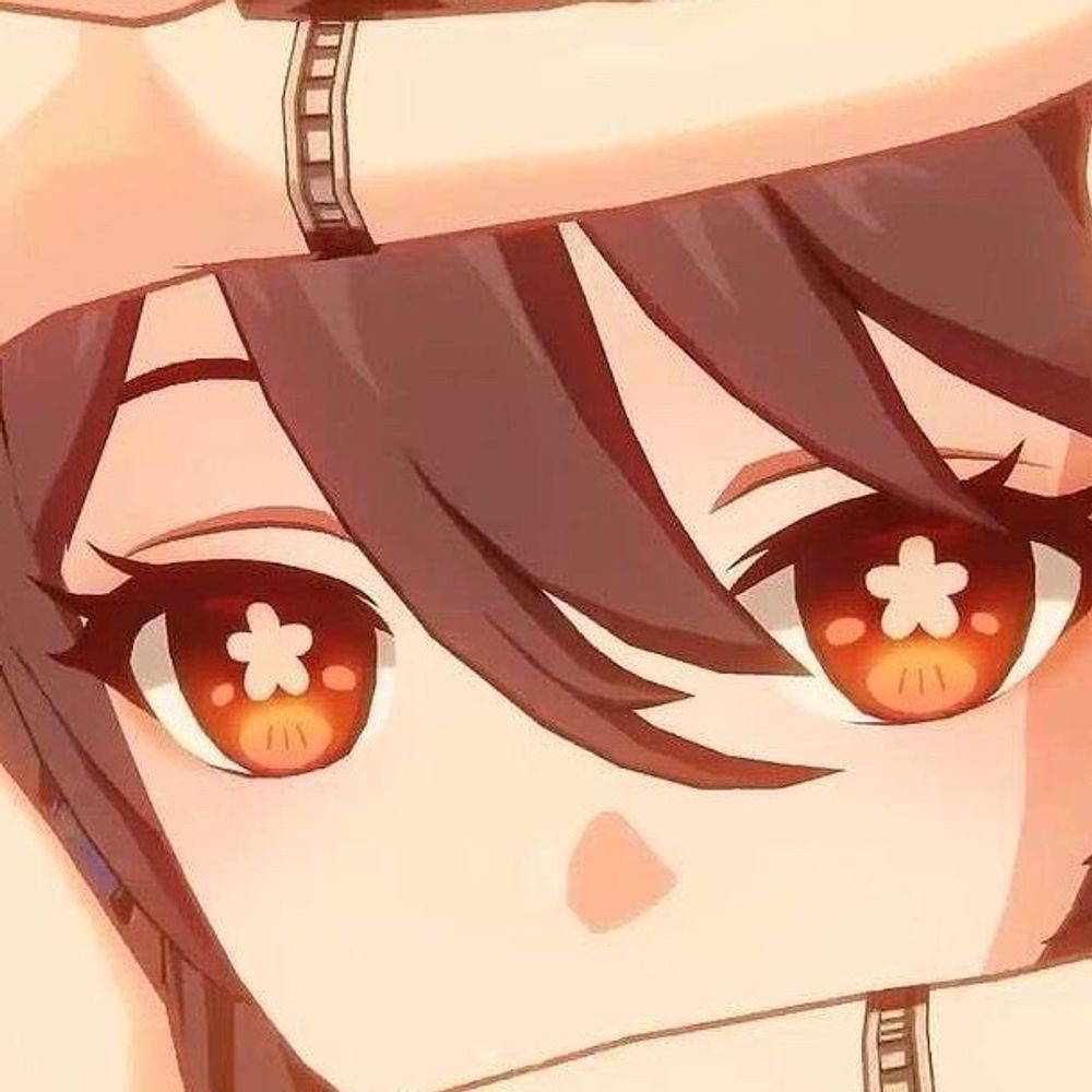 みっつ