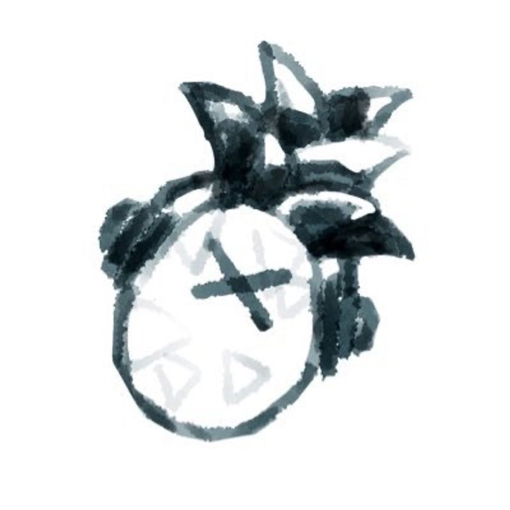 せに