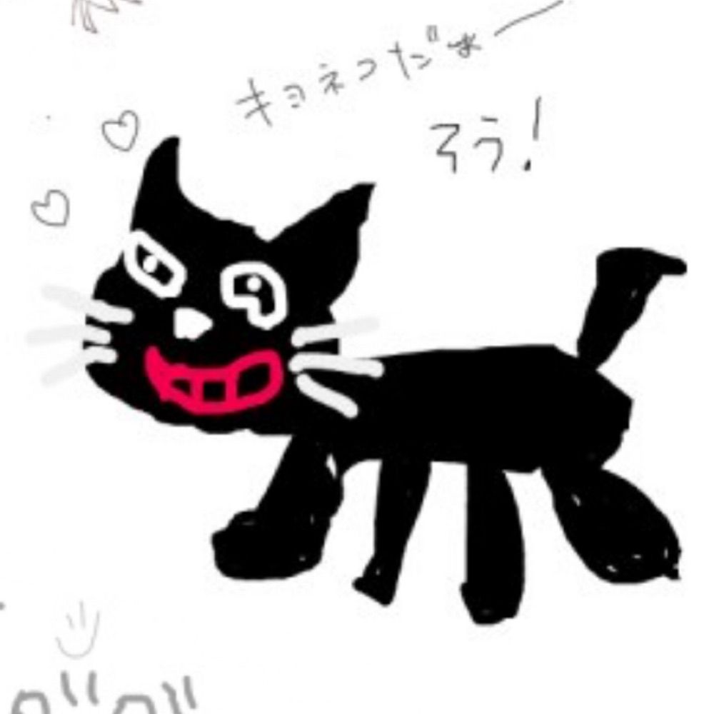 山田 太郎
