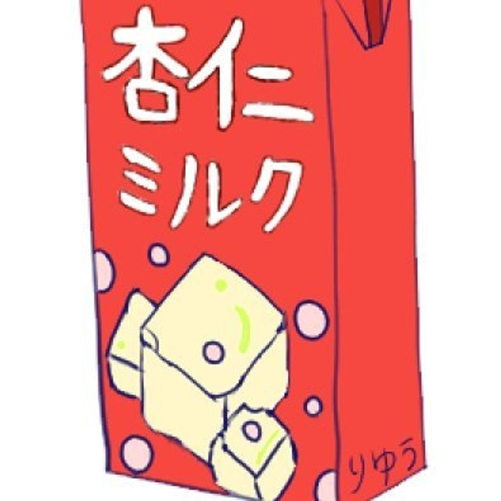 りゆう@紅茶中毒