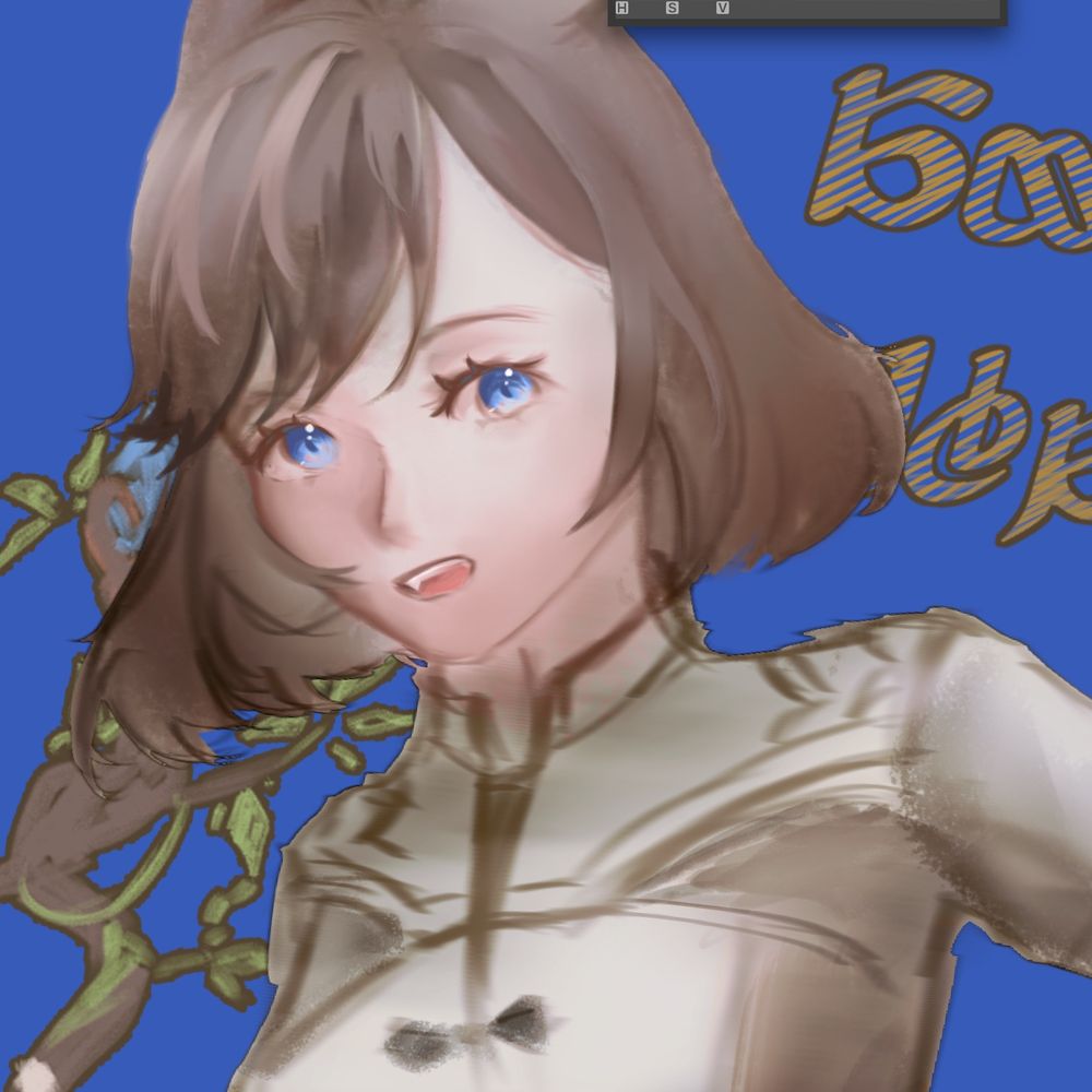 wosyu 🦆