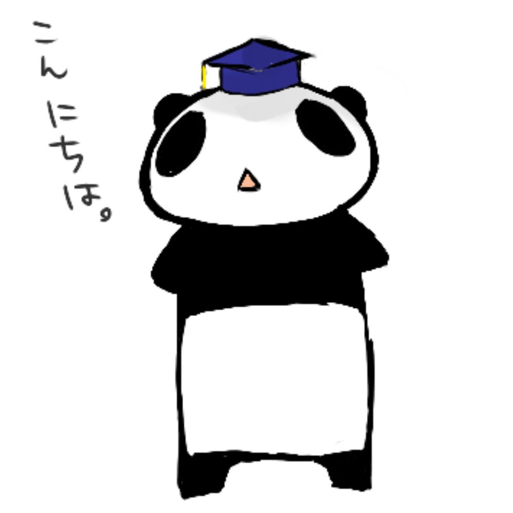 Sosuke Moriguchi