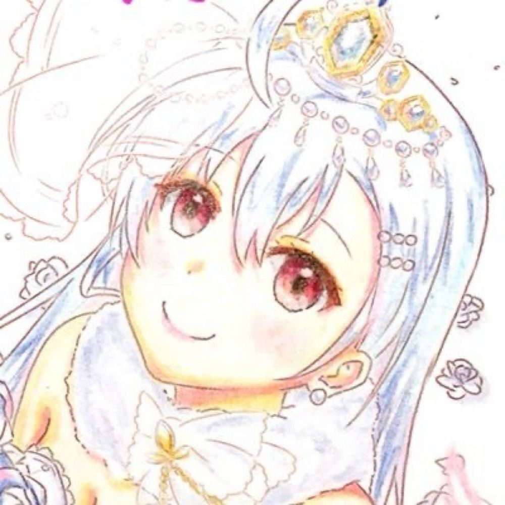 ねう