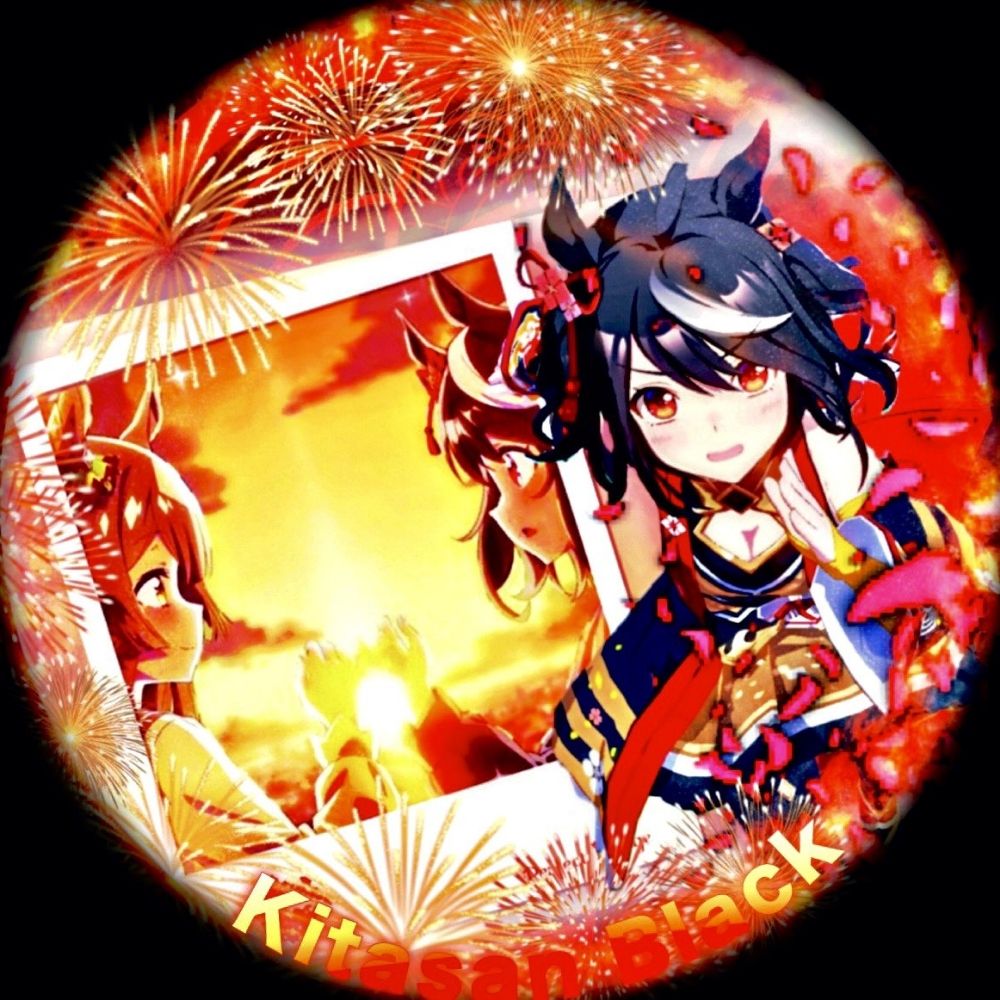 Kitasan-Black fan.(🫛•ᴗ•)っ🎀