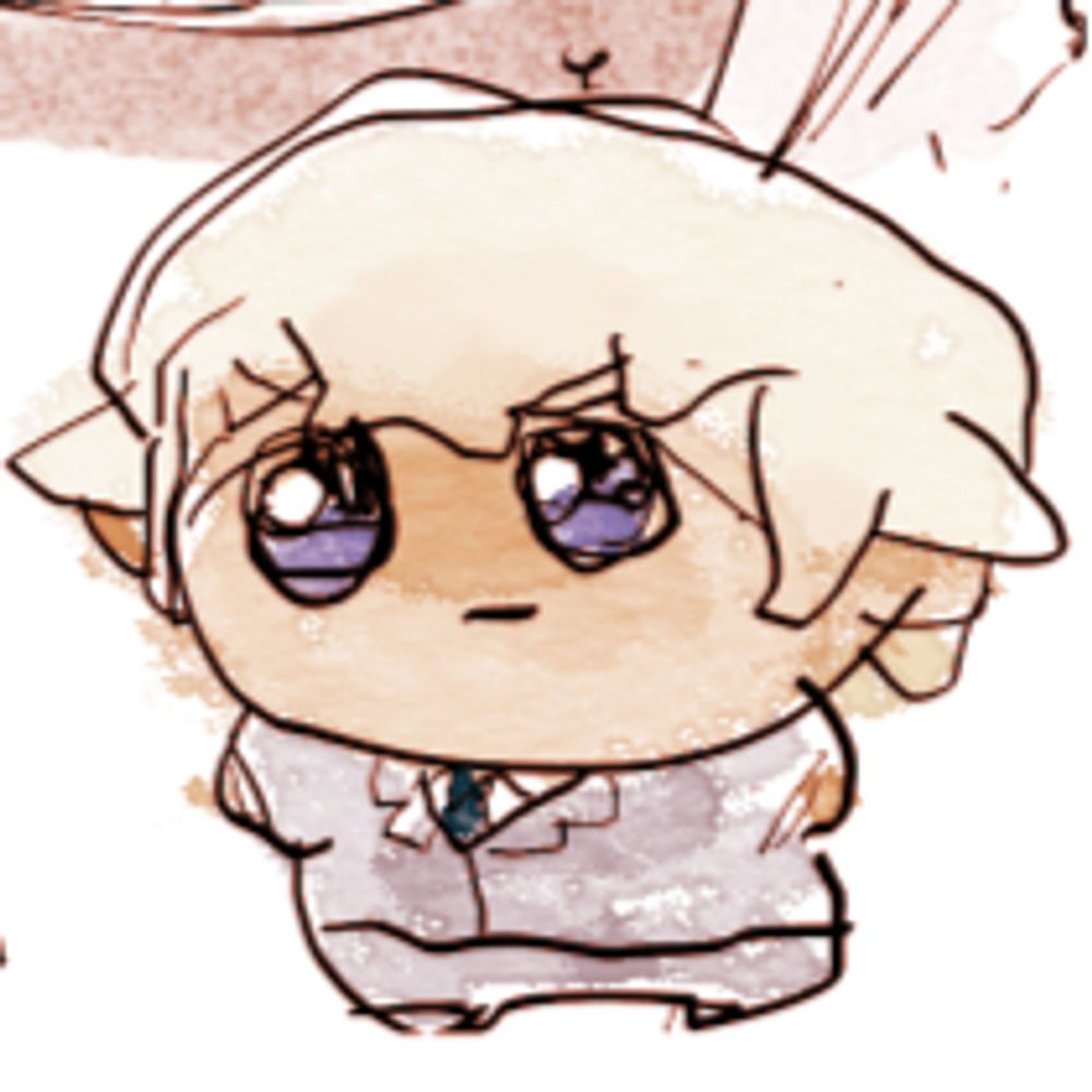 しお