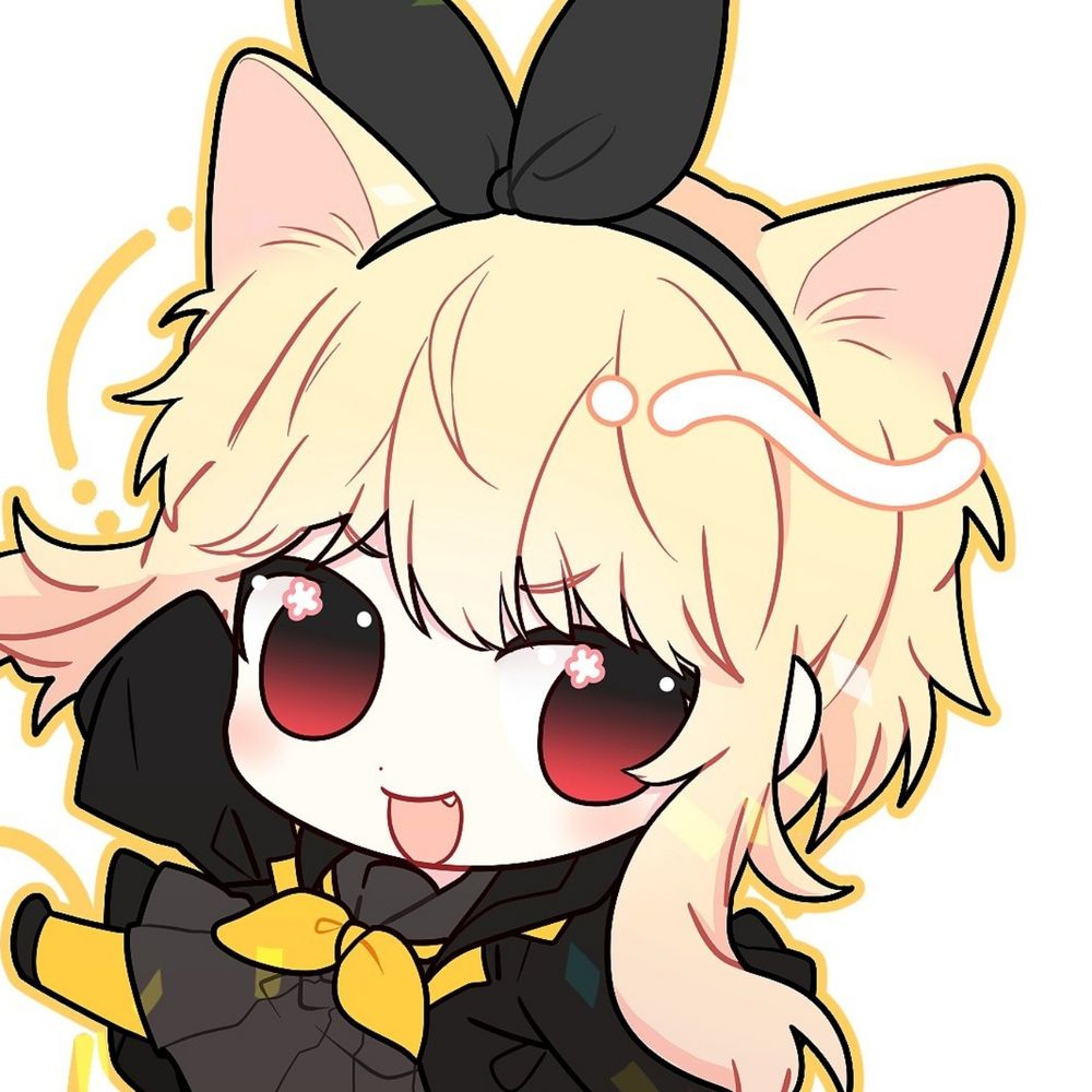 니아