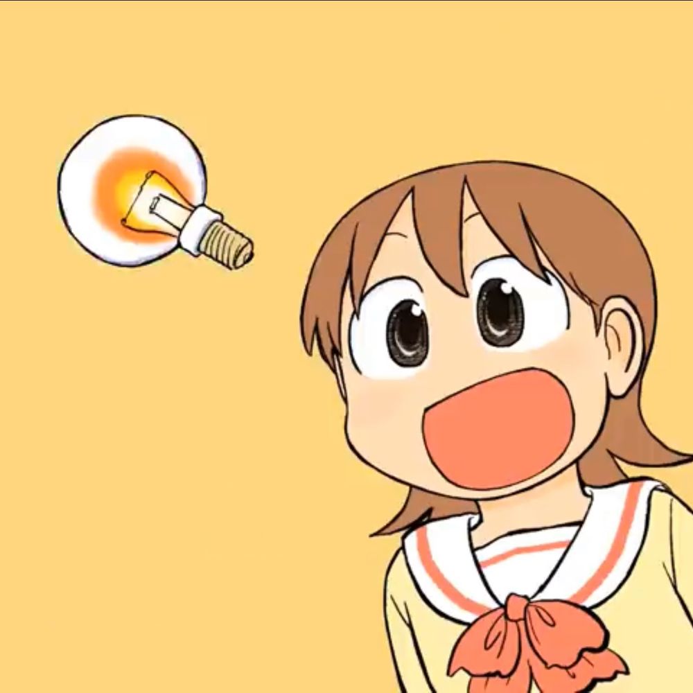 れも