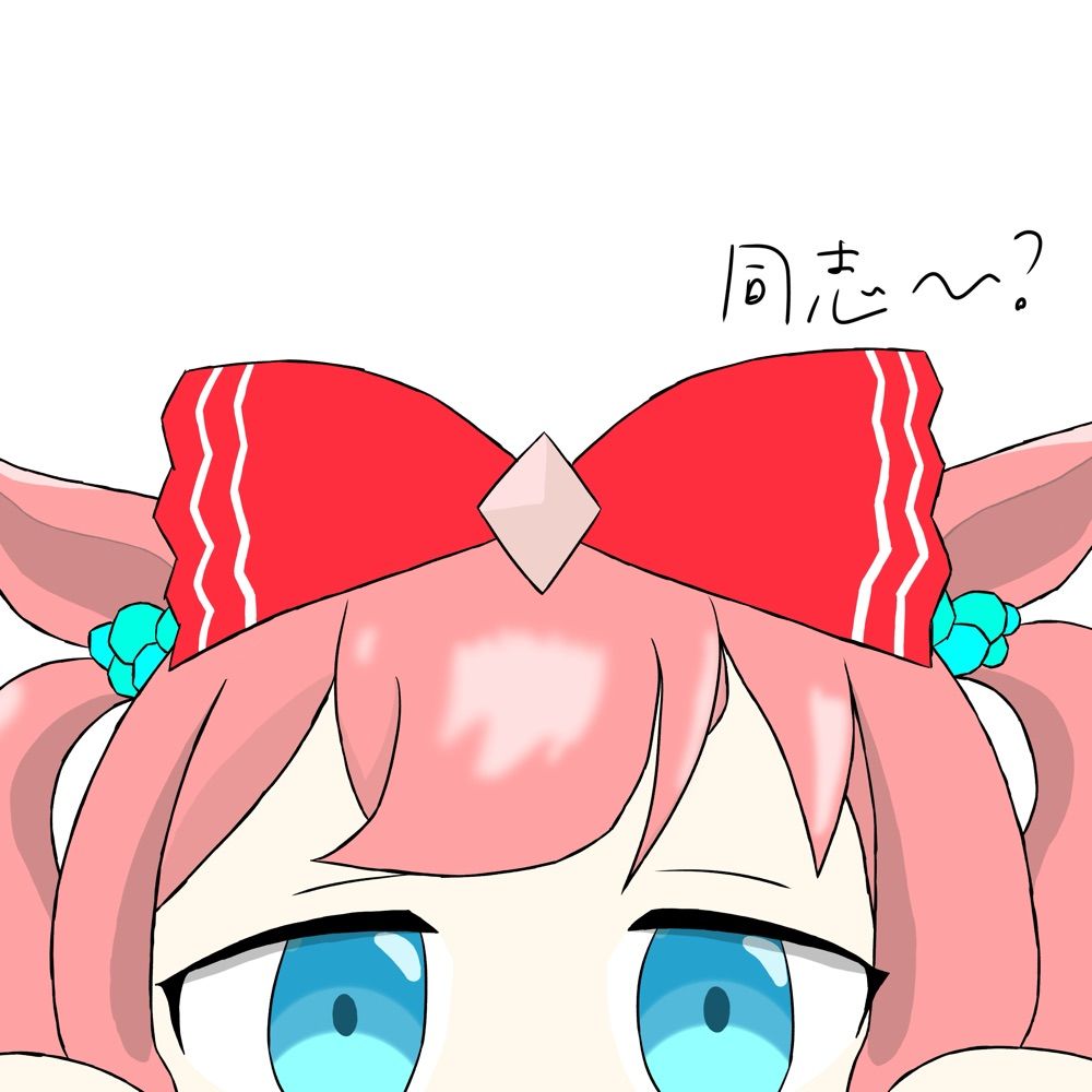 p.ぺぷしまん@G13