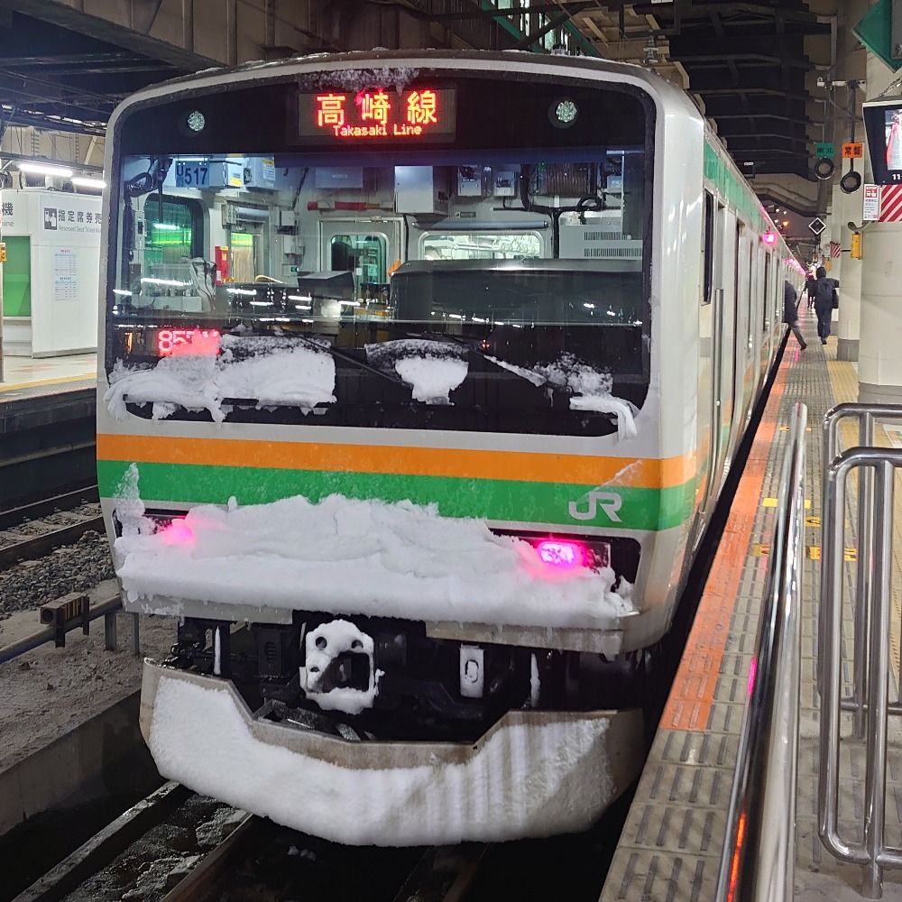ズーミン