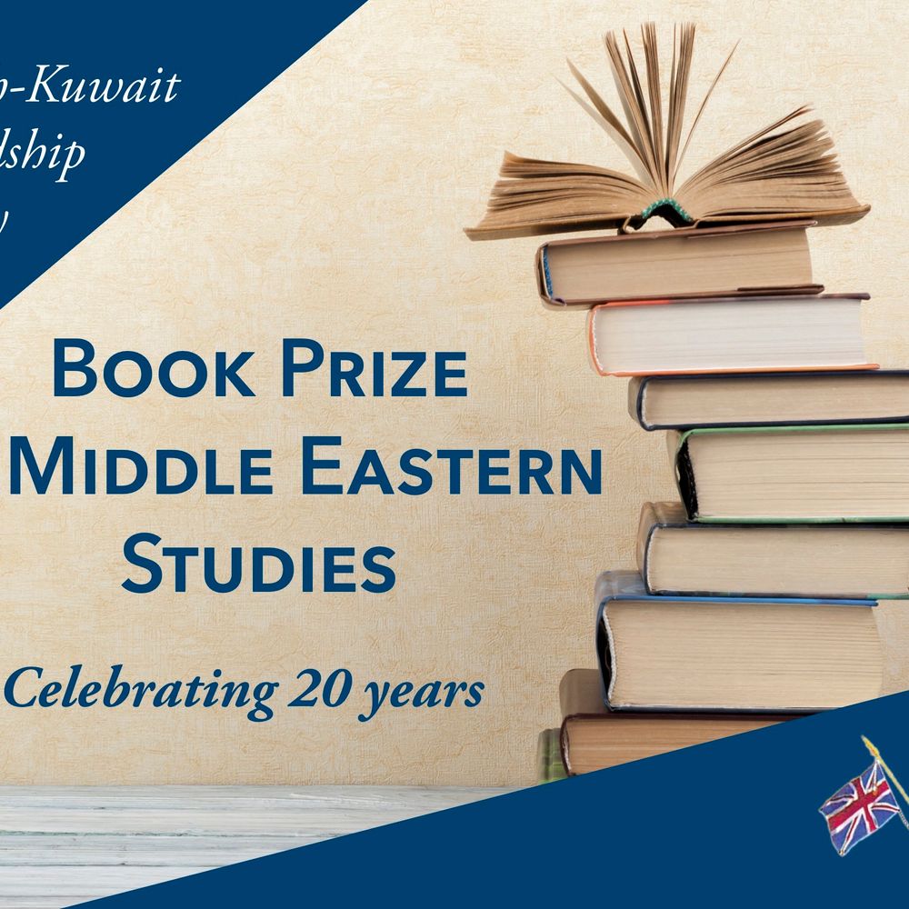 British-Kuwait Friendship Society Book Prize
