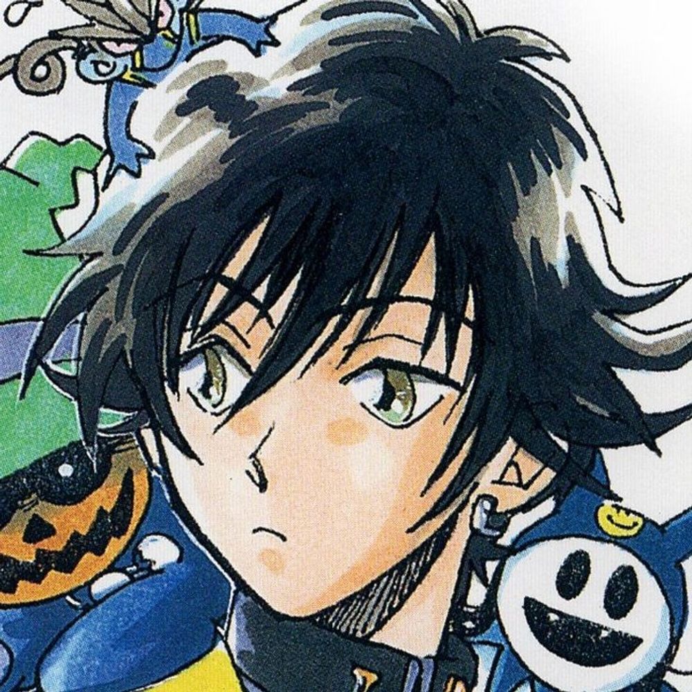 Aki
