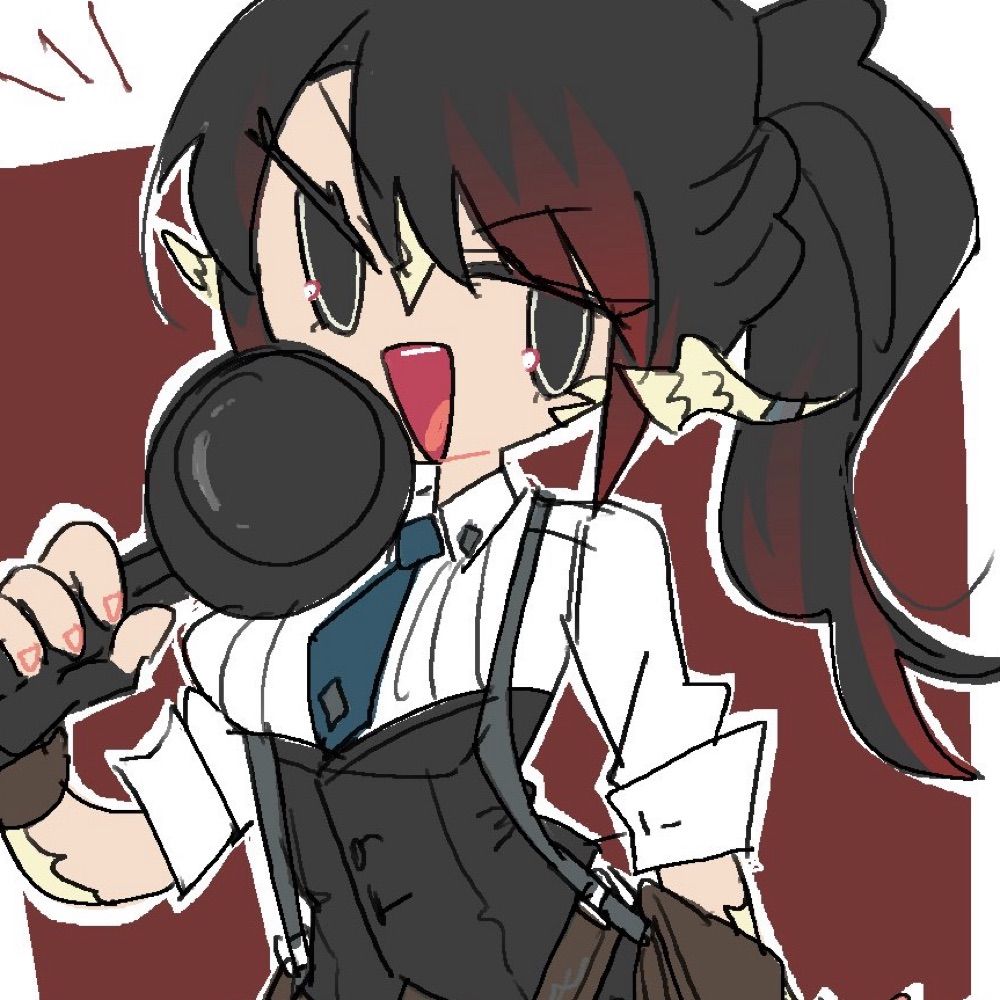 ayu