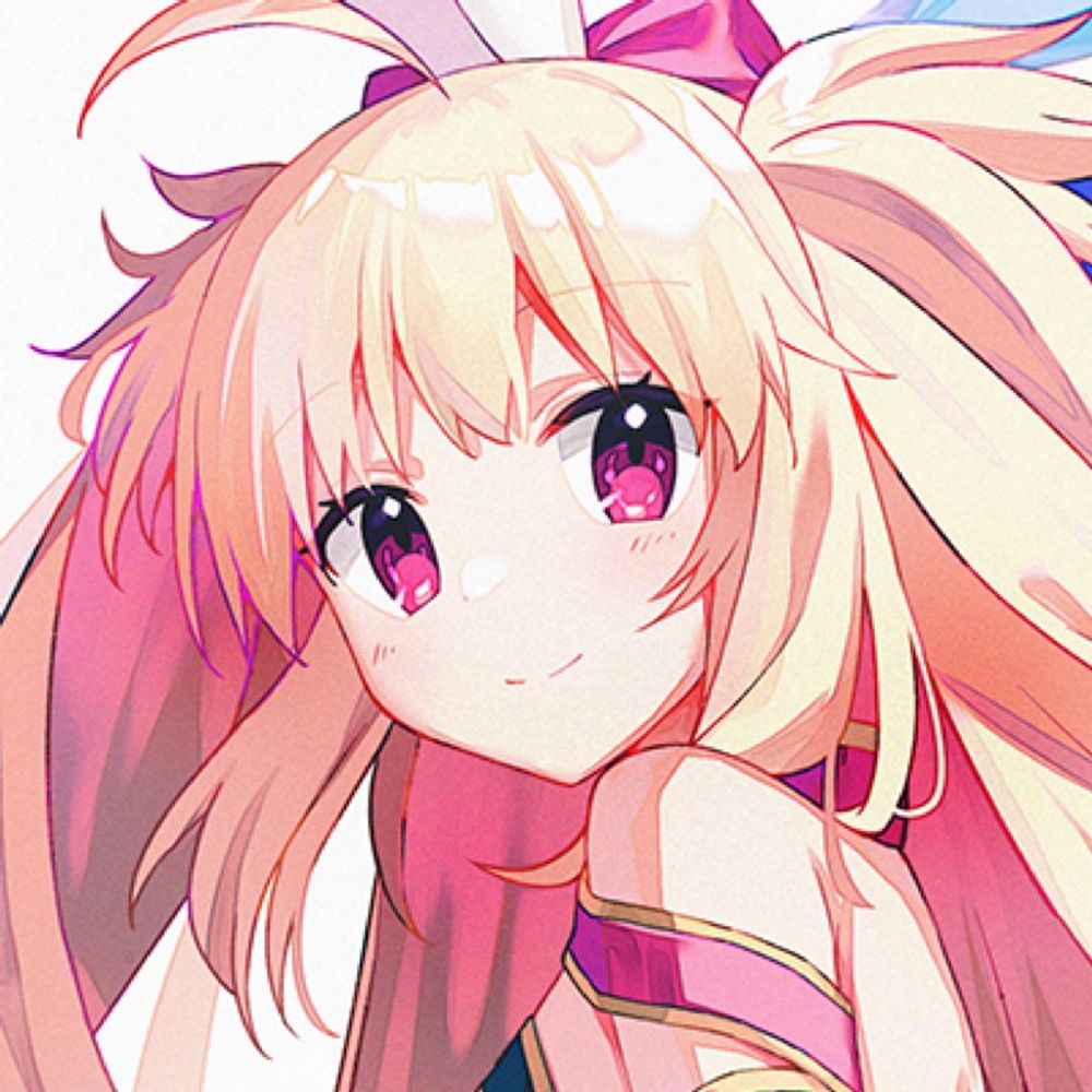 Aro