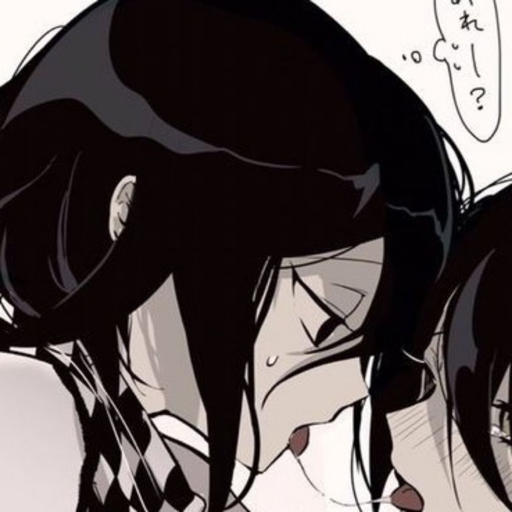 Ouma :D