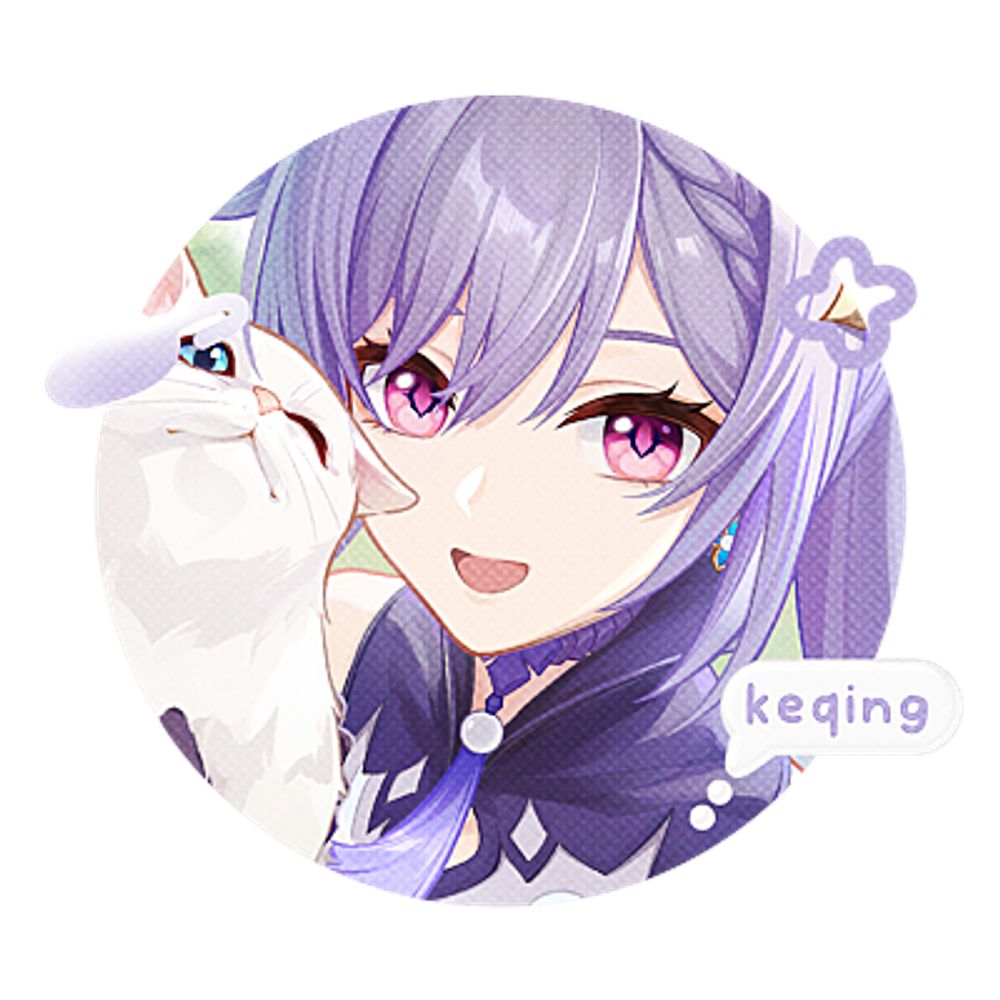 User avatar