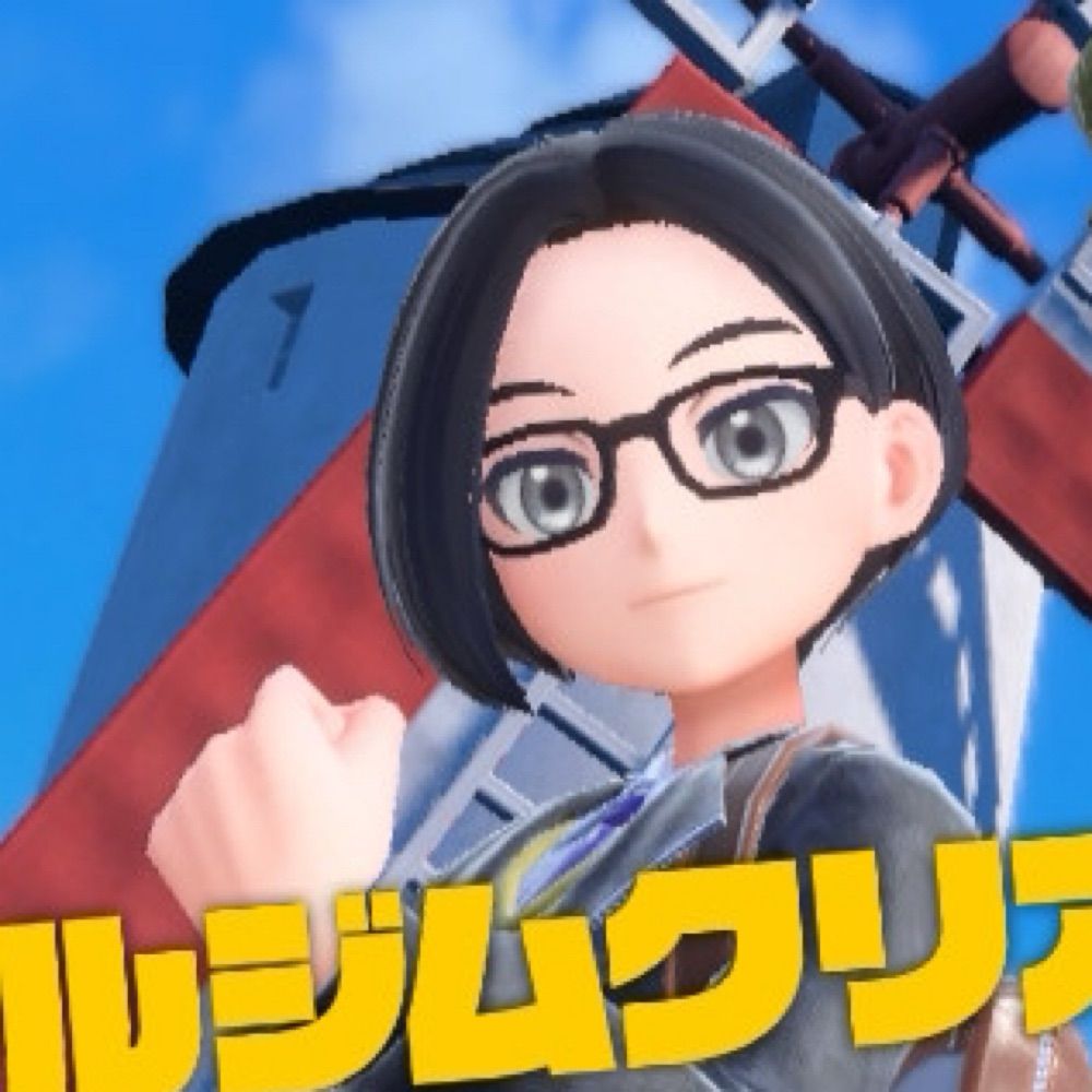 八千木