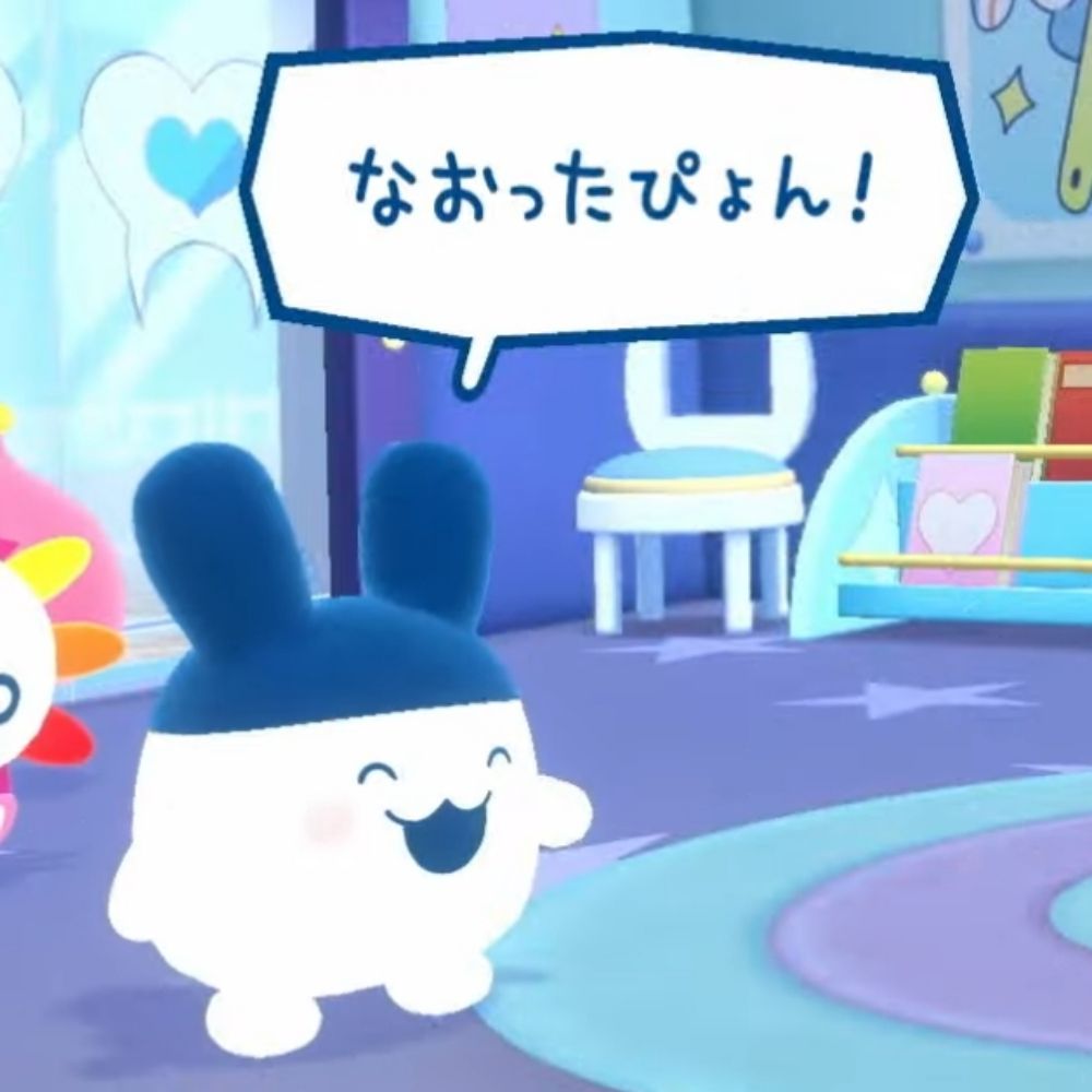 9歳