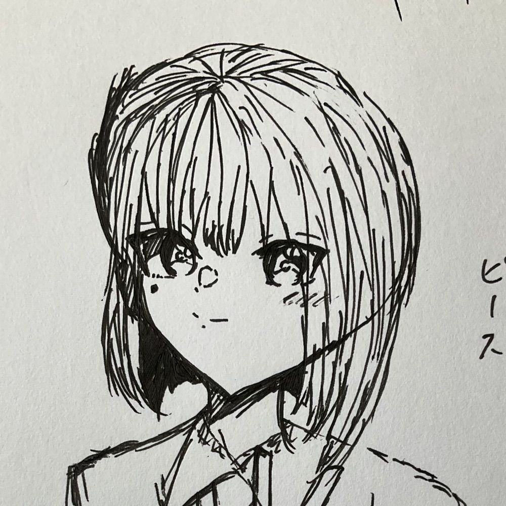 さと