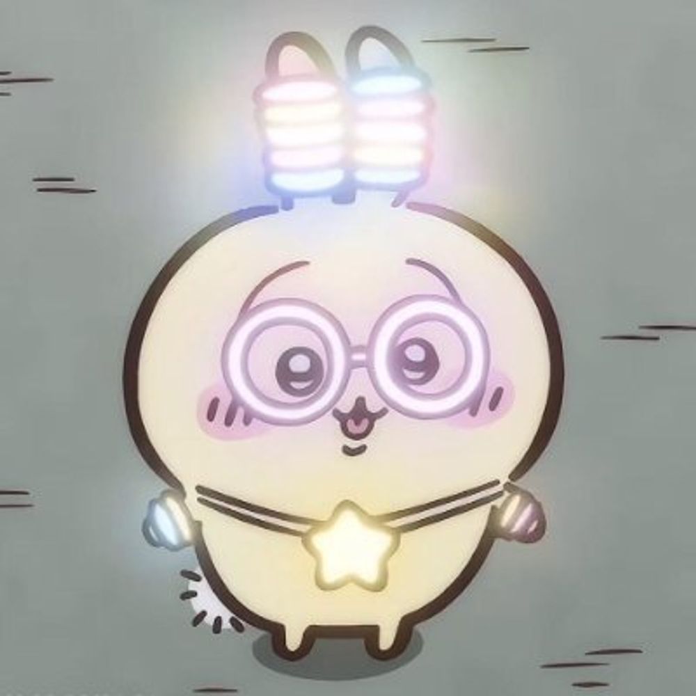 kadzu