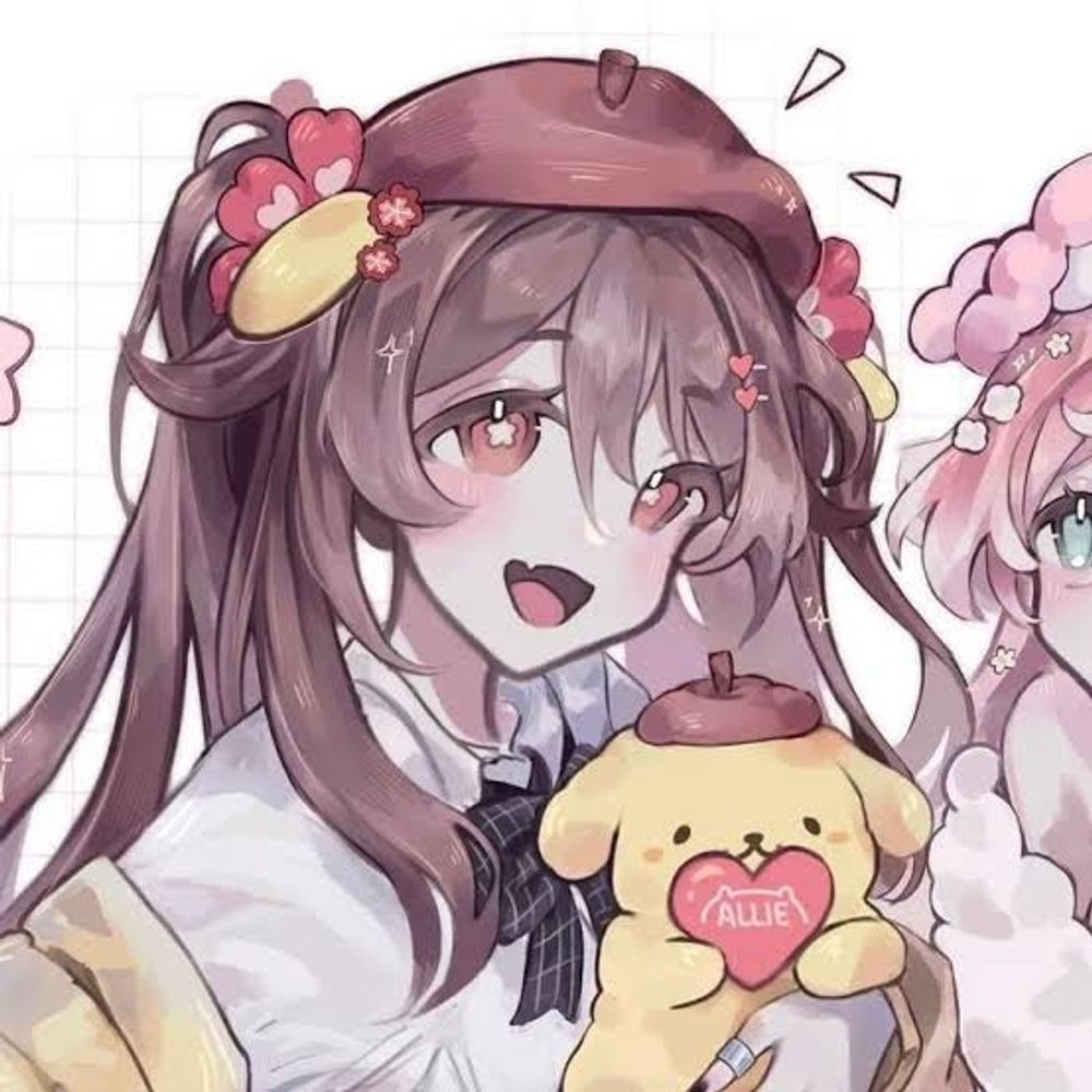 Megu 