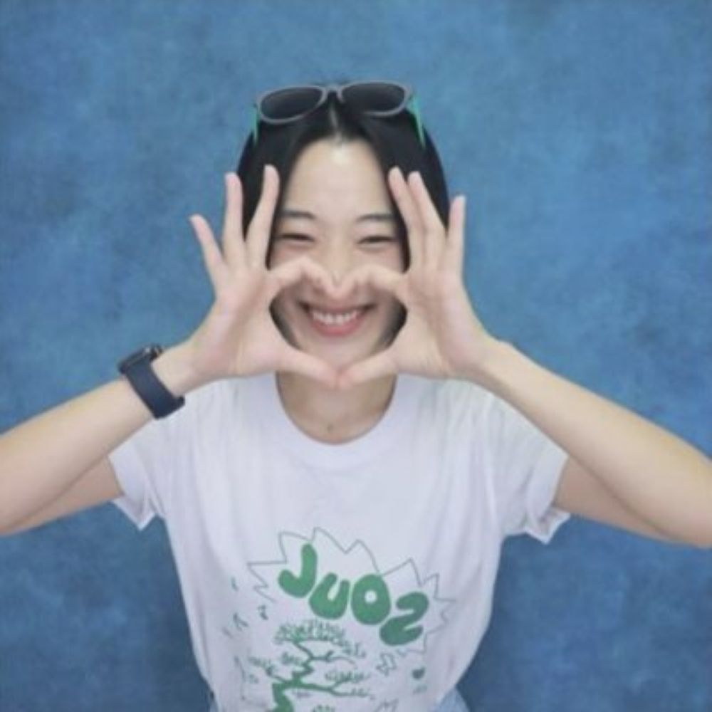 내뭐