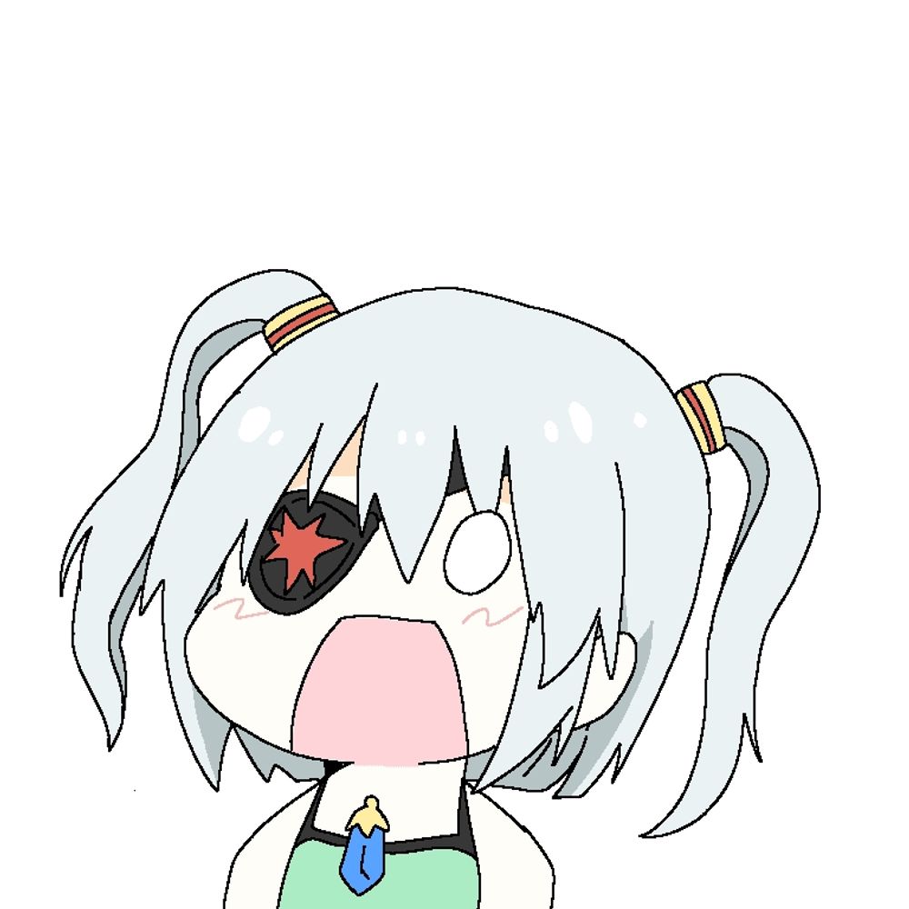 九軒ひまわり