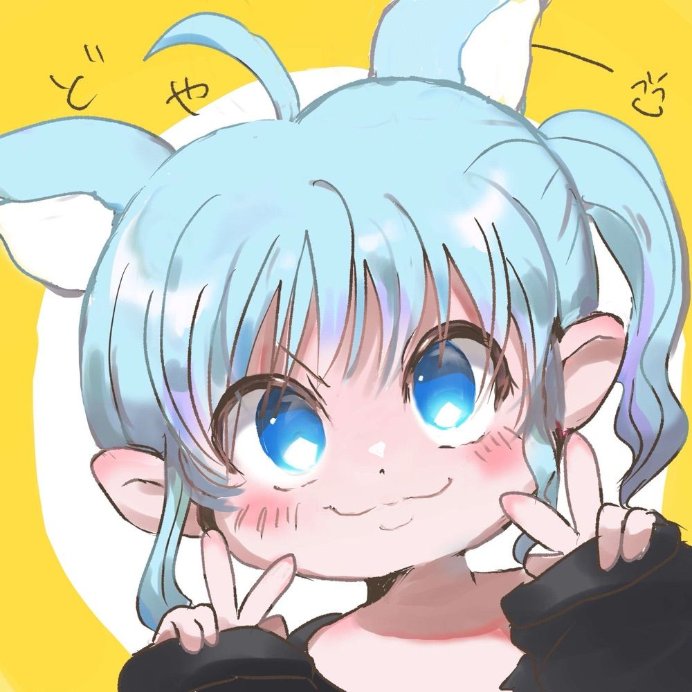 どやがーお