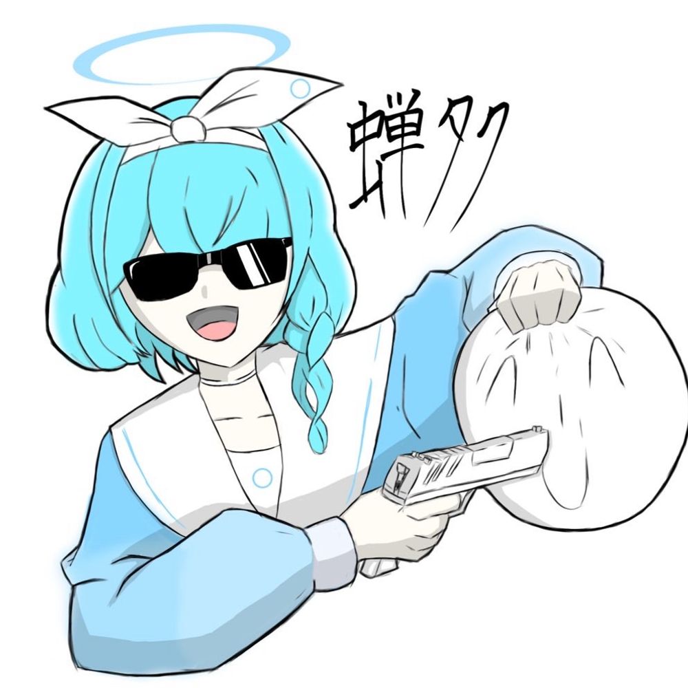 蝉タク