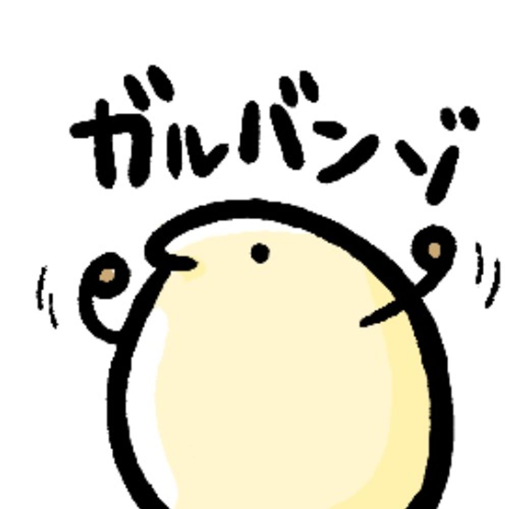 いぬいま＠次→未定