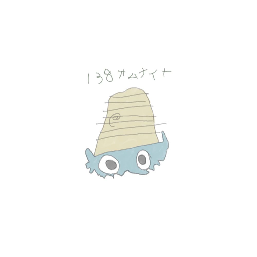 まてじろ