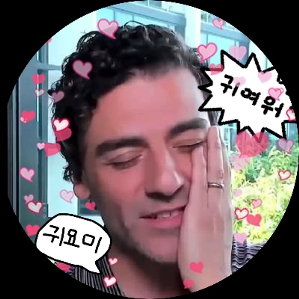 슥뽕