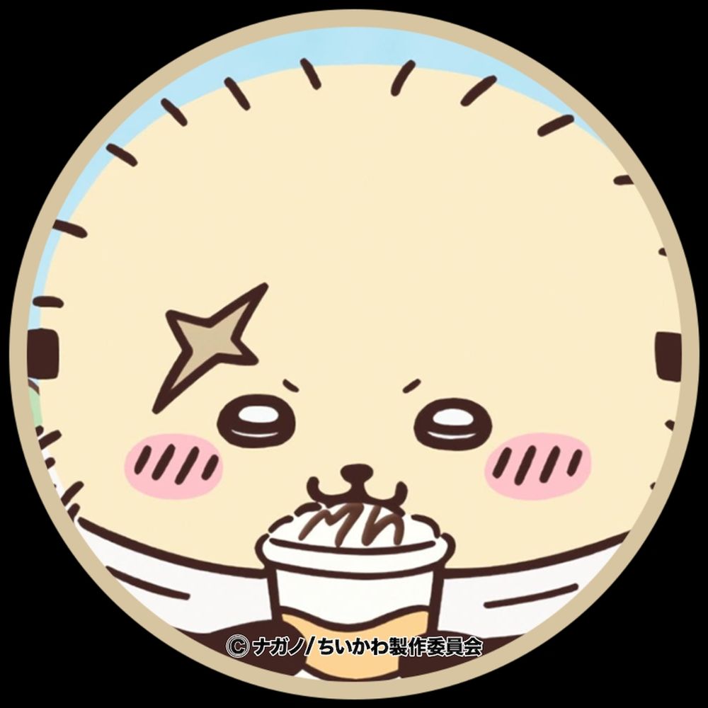 テピカ