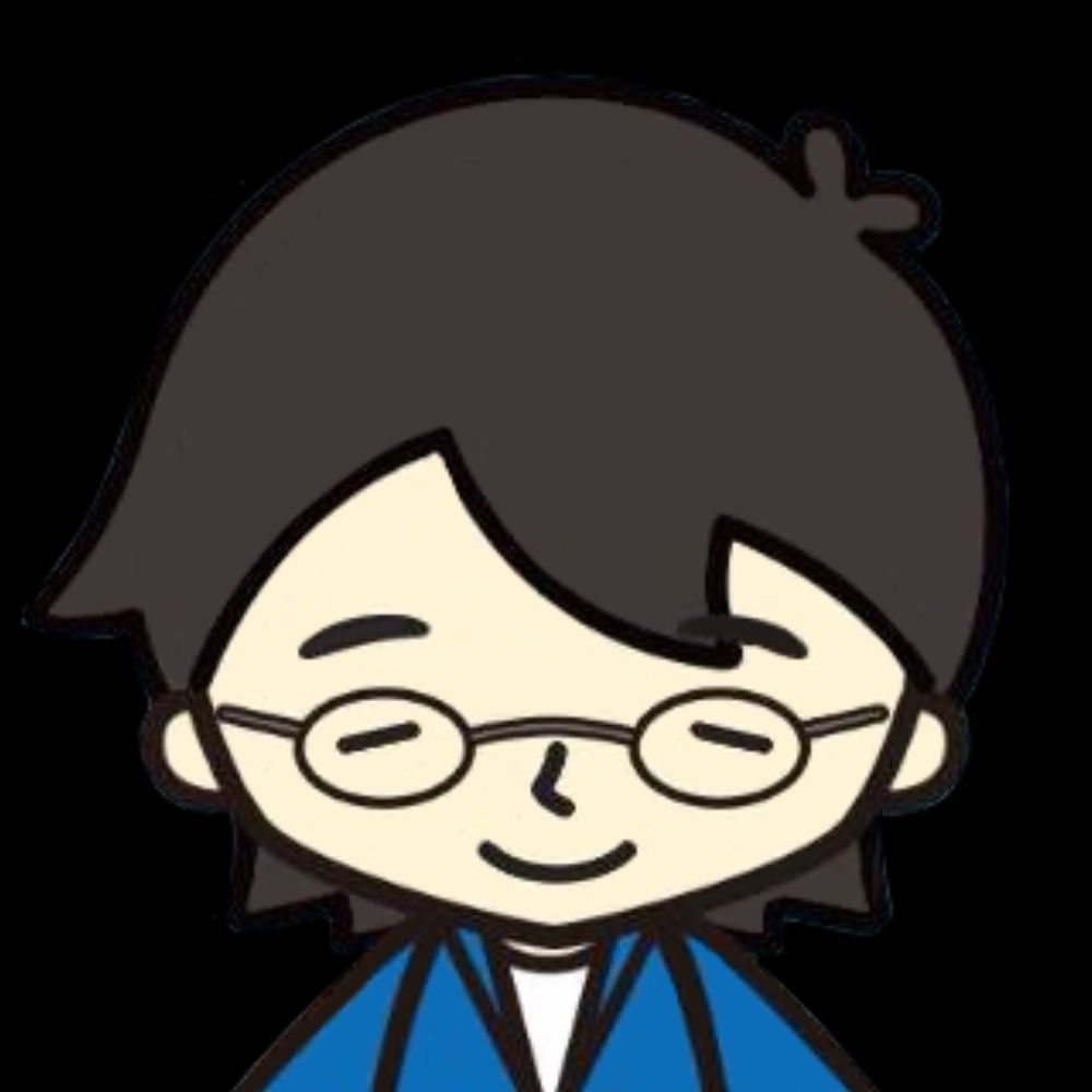 あやまる