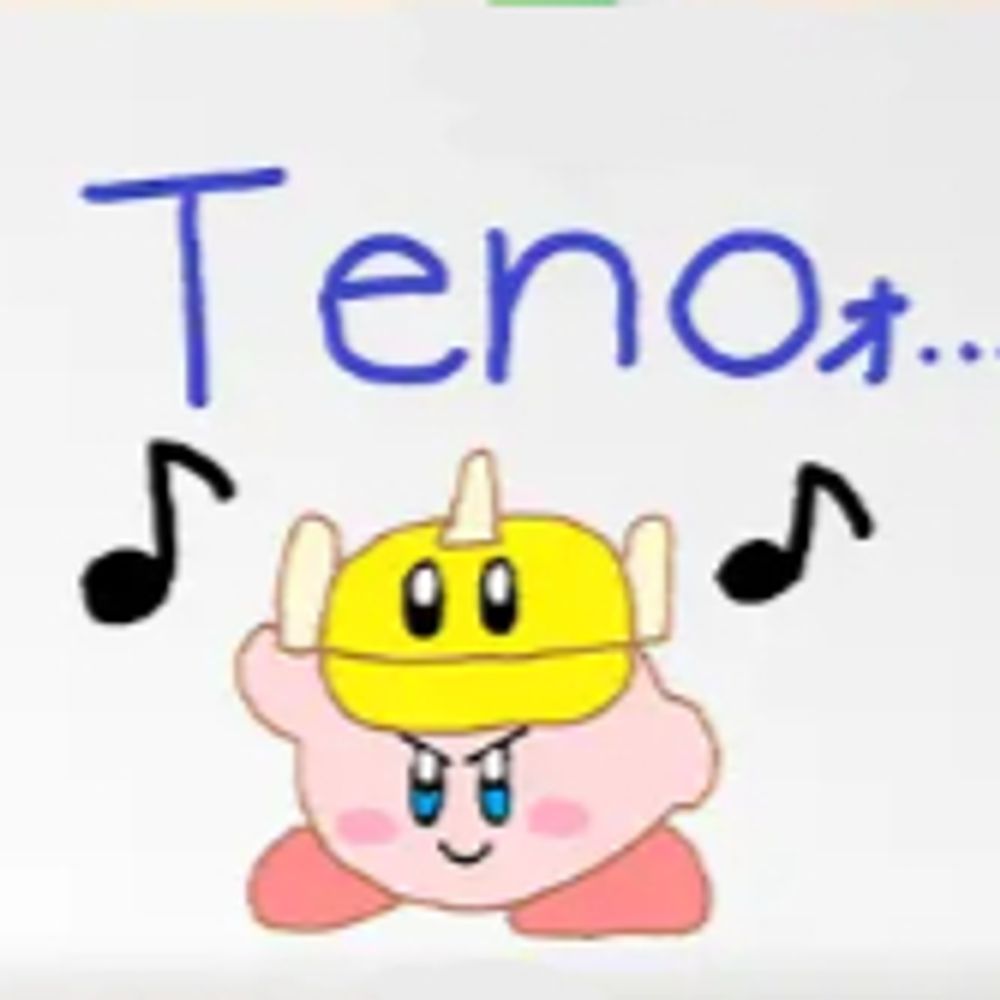 Teno