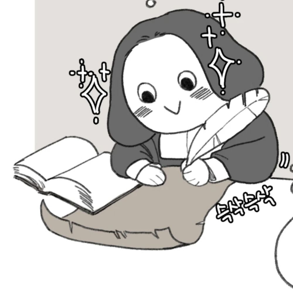 라임