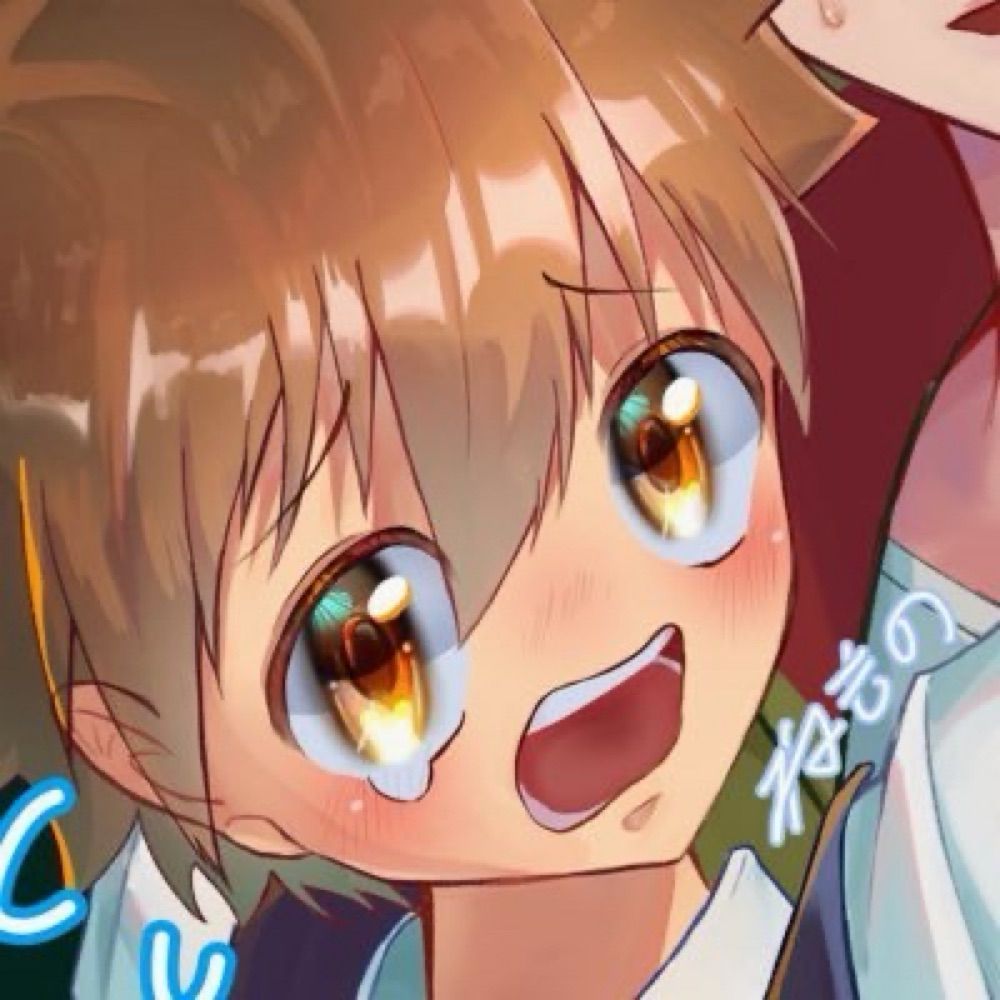 ねもの