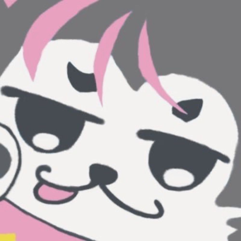 あみ