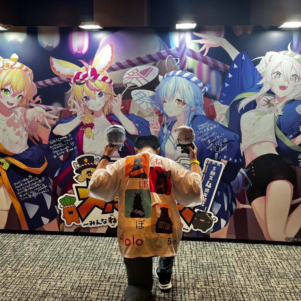 ホロライダーリキト