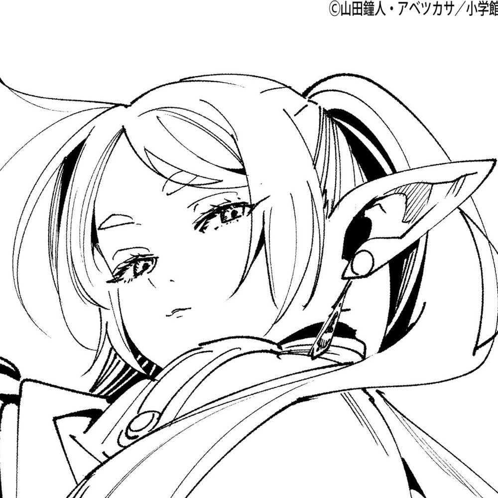 ririumu