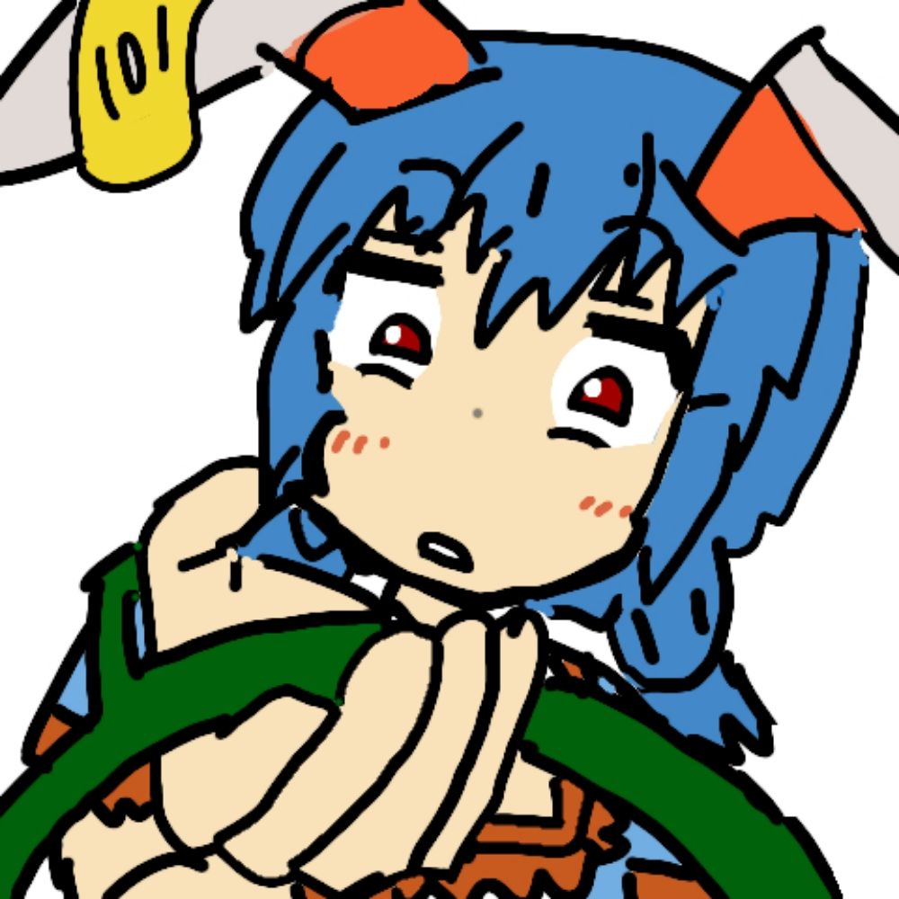 はんヴぃ