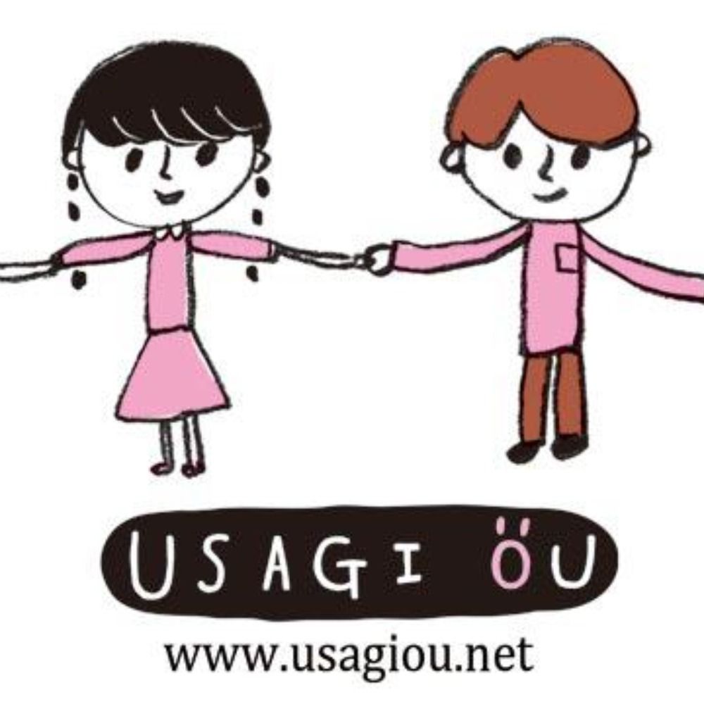 umorimo